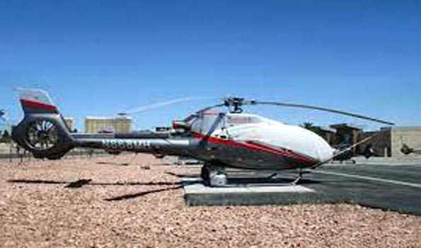कैलिफ़ोर्निया में हेलीकॉप्टर दुर्घटना में छह लोगों के मरने की आशंका