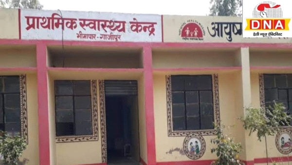 Ghazipur : आकांक्षात्मक ब्लाक  सादात में सरकारी अस्पताल बदहाल, स्वास्थ्य सुविधाओं की जबरदस्त कमी से मरीज हो रहे परेशान  