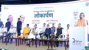 शस्त्र और शास्त्र के समन्वय से ही राष्ट्र बनेगा शक्तिशाली