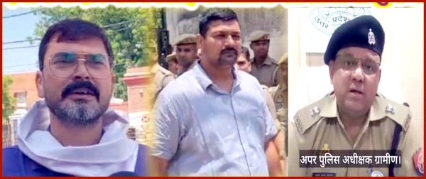 फरार शूटर गोरा राय समेत चार पर 25-25 हजार रुपये का रिवॉर्ड डिक्लेअर
