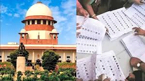 कोई भी गड़बड़ी मिली तो पूरी प्रक्रिया रद्द कर दी जाएगी