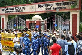 दिल्ली में स्कूली बच्चों के लिए "निपुण संकल्प" योजना शुरू