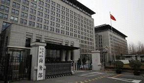 डब्ल्यूटीओ में विकासशील देशों का दर्जा छोड़ेगा चीन