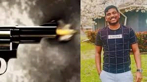 अमेरिका में भारतीय छात्र की गोली मारकर हत्या