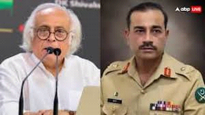 अमेरिकी राष्ट्रपति ने की आसिम मुनीर की तारीफ तो भड़की कांग्रेस