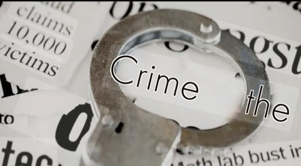 आईएस 191 गैंग कै सरगना से जुड़कर टावर के धंधे में घुसपैठ करने वाले एक कुख्यात युवक के  राजधानी में पकड़े जाने की मिल रही सूचना 