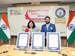 मोदी ने की स्वस्थ नारी, सशक्त परिवार अभियान में तीन वर्ल्ड रिकॉर्ड बनाने की सराहना