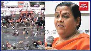 गंगा स्वच्छता अभियान का आगाज करेंगी उमा भारती