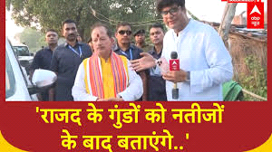 बिहार में बवाल, डिप्टी सीएम के काफिले पर चप्पलें फेंकीं सिन्हा बोले राजद के गुंडों की छाती पर बुलडोजर चलेगा