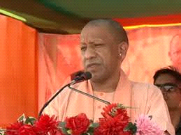 सीएम योगी बोले, बिहार में यूपी मॉडल लागू होगा