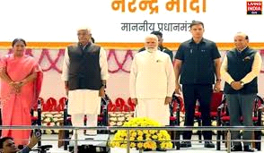 पीएम ने राष्ट्रीय गीत वंदे मातरम के 150 वर्ष पूरे होने के उपलक्ष्य में स्मरणोत्सव का किया उद्घाटन