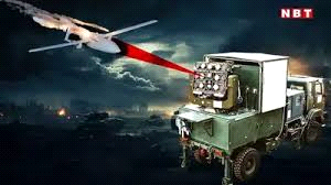हवा में ही नष्ट हो जाएगा दुश्मन का ड्रोन, 5 किमी की मारक क्षमता