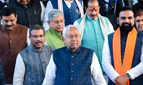 20 साल बाद नीतीश ने गृह मंत्रालय छोड़ा 