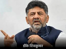 डीके शिवकुमार से मिले प्रियांक खड़गे