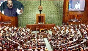 संसद के शीतकालीन सत्र में आठ बिल पास