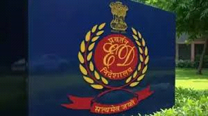 काजू कारोबार में करोड़ों की धोखाधड़ी, ईडी ने एक को गिरफ्तार किया