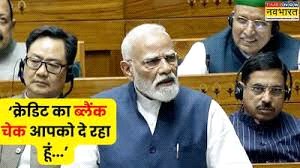 ब्लैंक चेक देता हूं, सरकारी खर्च से आपकी फोटो भी छपवा दूंगा 