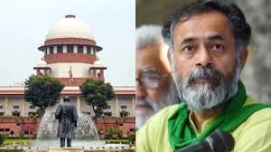 योग्रेद्र यादव का बड़ा आरोप, एसआईआर मामले में सुप्रीम कोर्ट ने कंज्यूमर फोरम जैसा काम किया