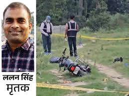 यूपी एसटीएफ ने बिहार के बदमाश ललन सिंह को मार गिराया