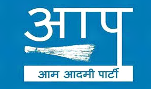एग्जिट पोल जनता, प्रशासनिक तंत्र और चुनाव आयोग को प्रभावित करने की एक गलत कोशिश: आप