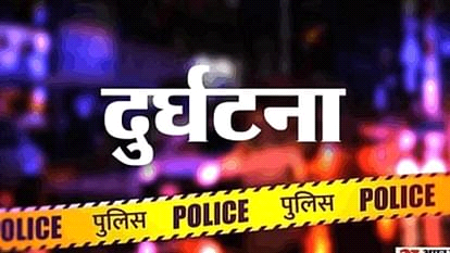 सड़क पर गिर कर बाइक सवार घायल