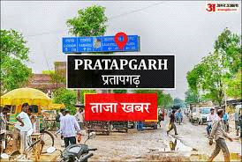 प्रतापगढ़ में दोहरी हत्या के छह दोषियों को आजीवन कारावास