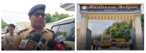 चाकू मारकर छात्र की हत्या