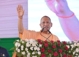 माफिया प्रवृत्ति को प्रदेश से जड़मूल उखाड़ दिया गया :योगी