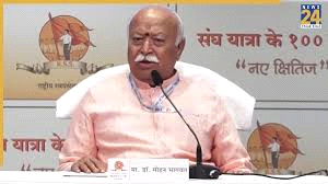 मोहन भागवत बोले, बांग्लादेश में 1.25 करोड़ हिंदू, एकजुट हो जाएं तो...