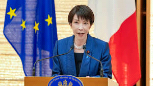 जापान चुनाव, पीएम ताकाइची बोलीं, हारी तो इस्तीफा दे दूंगी