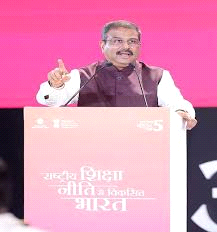 दिल्ली सरकार ने एक साल में शिक्षा के क्षेत्र में अच्छा काम किया : प्रधान