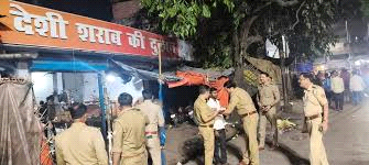 खुले में शराब पीने वालों के खिलाफ कानपुर पुलिस का विशेष अभियान, 769 पर कार्रवाई