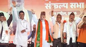 बंगाल को घुसपैठियों से मुक्त करा, दीदी को हटाना है