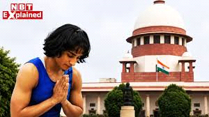 विनेश को सुप्रीम कोर्ट से बड़ी राहत, एशियन गेम्स ट्रायल में भाग लेने की मिली हरी झंडी