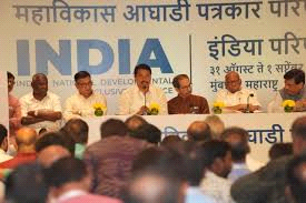 हार के बाद संभलने की तैयारीः इंडी गठबंधन 6 जून को करेगा बैठक, तय होगी आगे की रणनीति