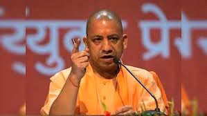 सामने वाला हिंसक तो उसी भाषा में जवाब देना चाहिए : योगी