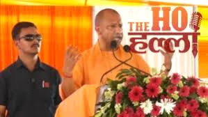 सीएम योगी बोले, रंग में भंग डाला तो स्वाहा हो जाएंगे