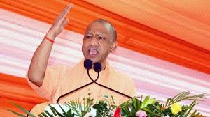 सीएम योगी ने इमरजेंसी को लोकतंत्र का काला अध्याय बताया