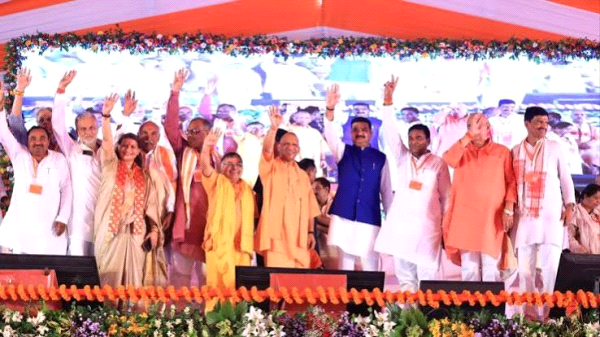 सीएम योगी बोले, नीट के दोषियों की संपत्तियां भी होंगी जब्त