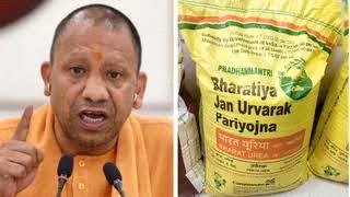 मुख्यमंत्री ने खाद कालाबाजारी पर कठोर कार्रवाई के निर्देश