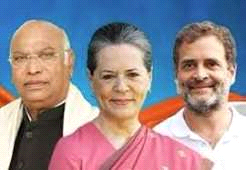 कांग्रेस ने अपने सांसदों को तीन दिन के लिए जारी किया तीन लाइन का व्हिप