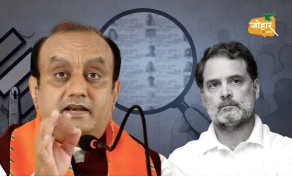 सुधांशु त्रिवेदी ने राहुल को विपक्ष का दुर्भाग्यपूर्ण नेता बताया