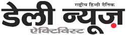 DNA Hindi Logo